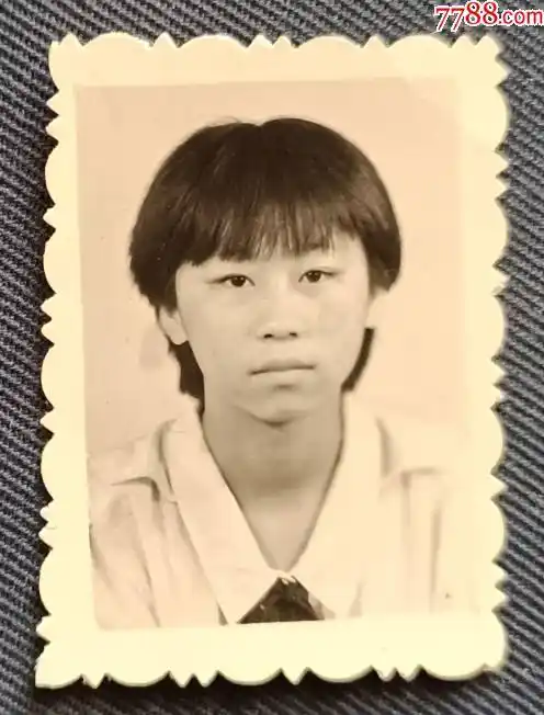 八十年代老照片普通半身照