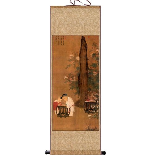 宋代名家字画仿古卷轴画酒店礼卷轴挂画书房装饰定制中式画 北宋 李成