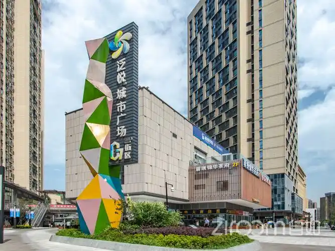 自如友家·泛悦城市广场·4居室-05卧