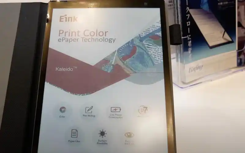 sony彩色电子墨水屏发售在即
