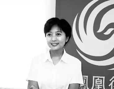 主持人杜宪个人资料以及照片