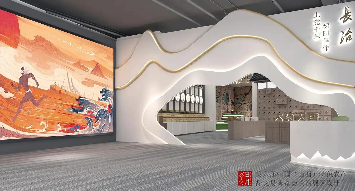 展厅设计|效果图分享.项目名称:长治农业展会展位设计 建筑面 - 抖音