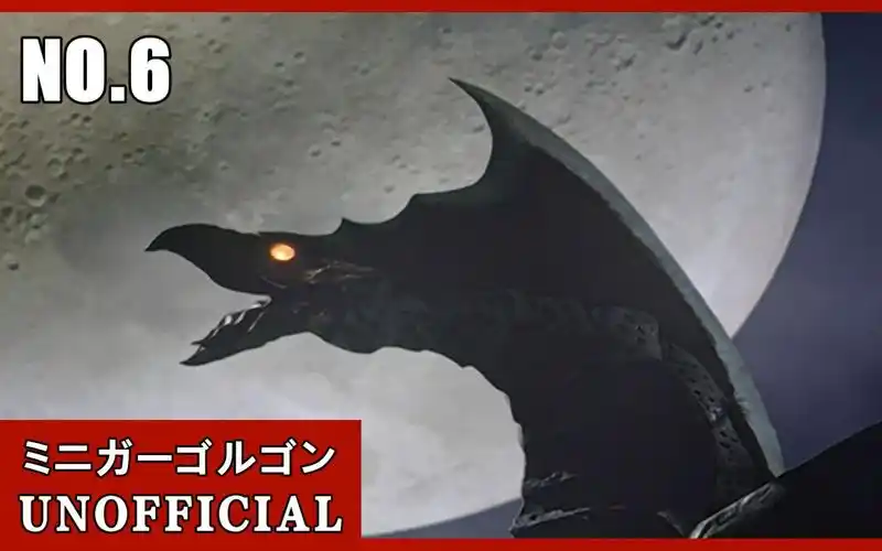 【奥特怪兽大百科】第六话 「美尔巴」