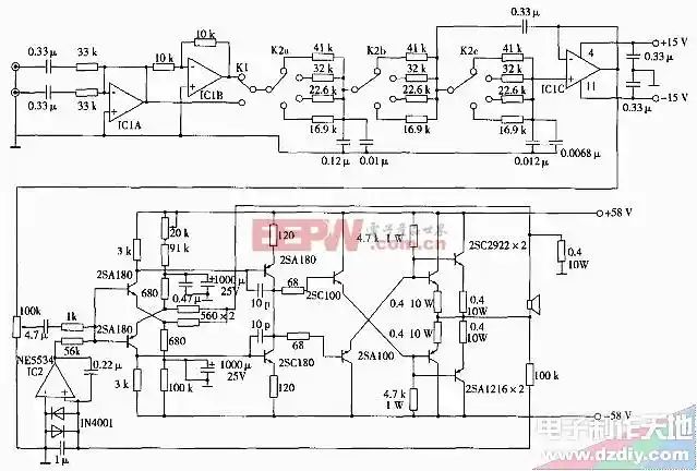 安防电路图 防盗报警电路图 ->自制高品质有源超重低音音箱-----sound