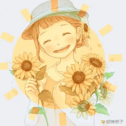 太阳般的女孩,微笑