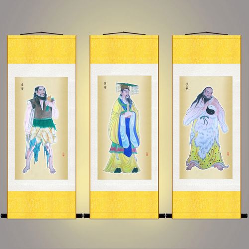 三皇五帝画像挂画轩辕黄帝炎帝神农伏羲人物画卷轴画复古装饰画