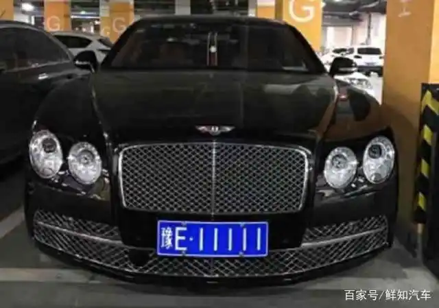 稀有的五连号车牌,轻松买辆奔驰s级,可惜这几个进不去市区!