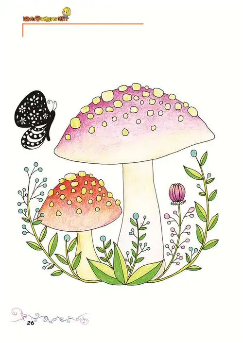 轻松学手绘pop设计