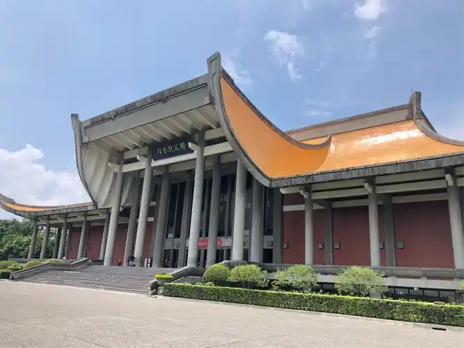 国父纪念馆外观