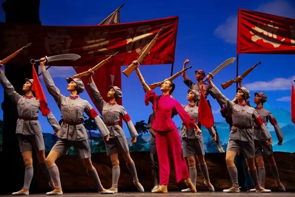 安秀芳红色娘子军