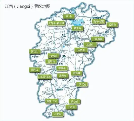 江西旅游资源丰富多彩,现有国家5a级旅游景区13个,分别为:滕王阁,井冈