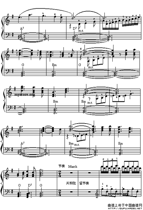 电子琴曲谱《红星闪闪》 - 爱曲谱