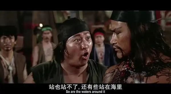 a计划中的罗三炮竟是陆军上校和跆拳道空手道总教头