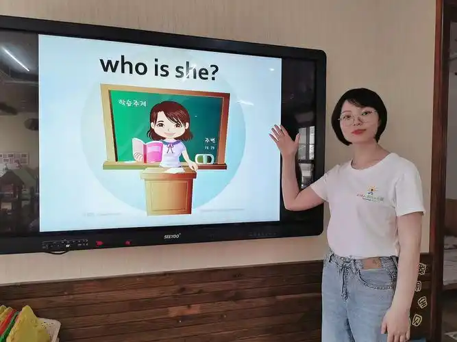 海西太阳人国际幼儿园蚂蚁家教师节《浓情九月 难忘师恩》