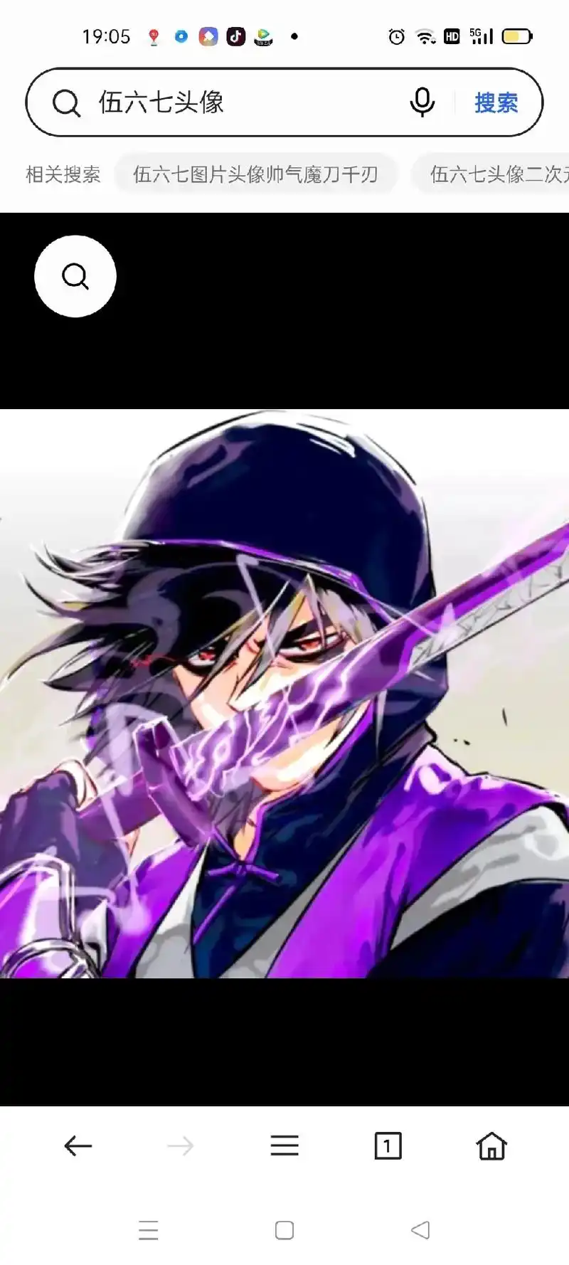 19:05伍六七头像搜索相关搜索伍六七图片头像帅气魔刀千刃伍 - 抖音