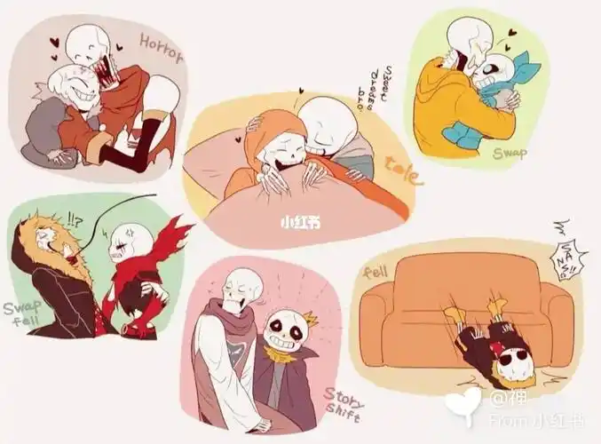 传说之下  #sans  #papyrus