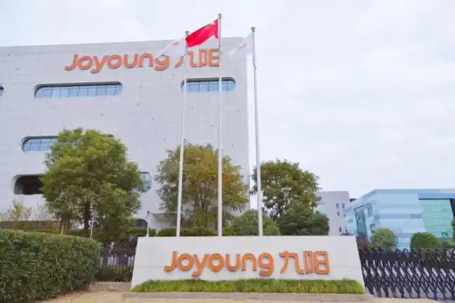 maxhub x 九阳:一场在"厨房"上演的会议黑科技秀