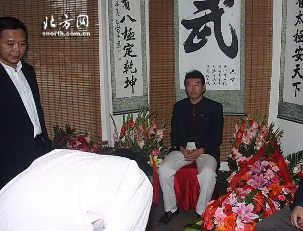 天津武术界传来喜讯 八极拳名家齐玉华喜收爱徒