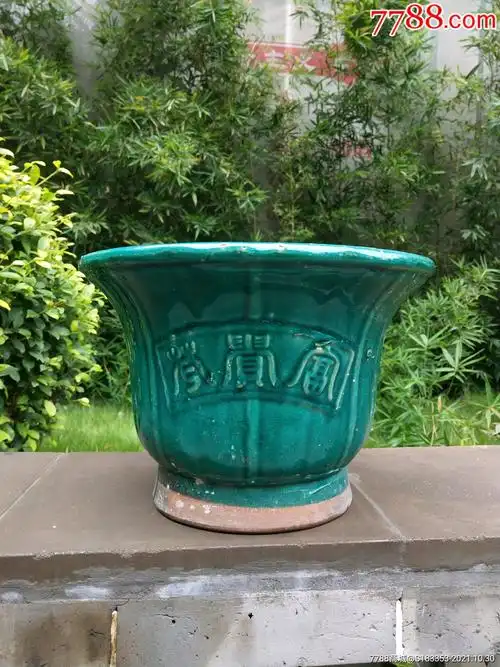 石湾老花盆,,全品