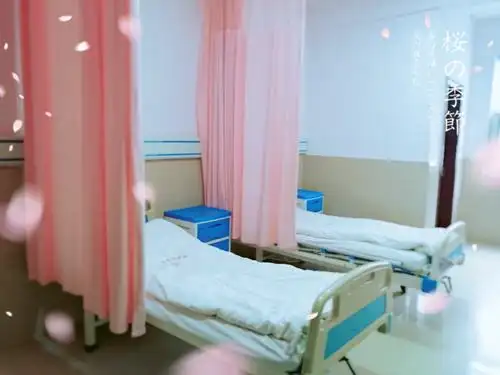 优雅舒适的病房环境,仿佛有家的感觉