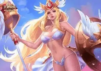 王者女英雄去掉衣服没有遮挡没爱心轮滑网