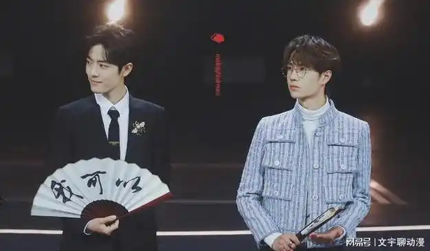 微博之夜官宣顶流, 肖战,王一博等都出席! 数据太抗打, 秒破万