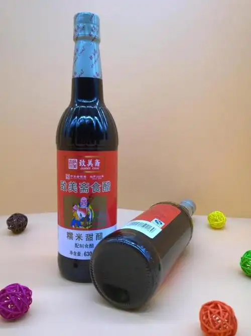 2瓶包邮广东特产致美斋糯米甜醋 大红浙醋套装630ml厨房