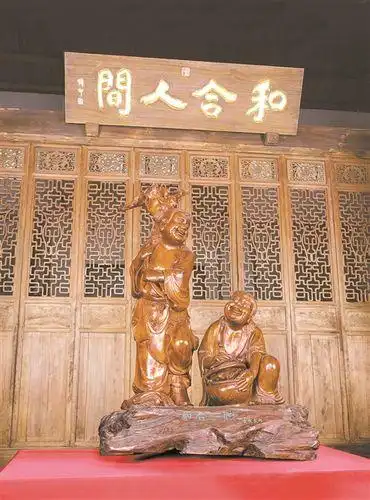 和合图历届坐馆_全民k歌网