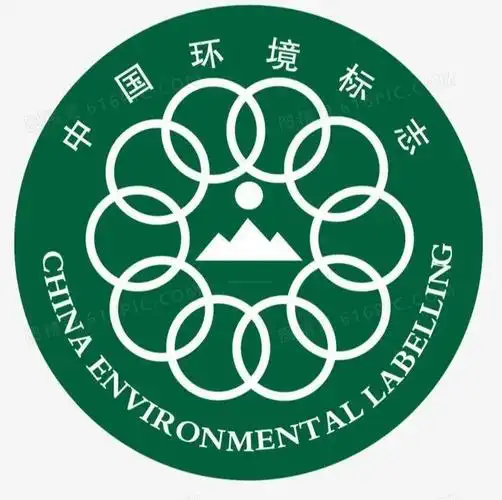 节"标志的节能,节水产品,既可节约家庭支出,用尽量少的能源维持或提高