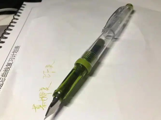 一杯奶茶换的神仙橄榄色钢笔