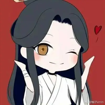 花怜(q版)‖情头