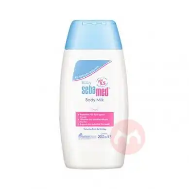 sebamed 施巴婴儿润肤乳 200ml