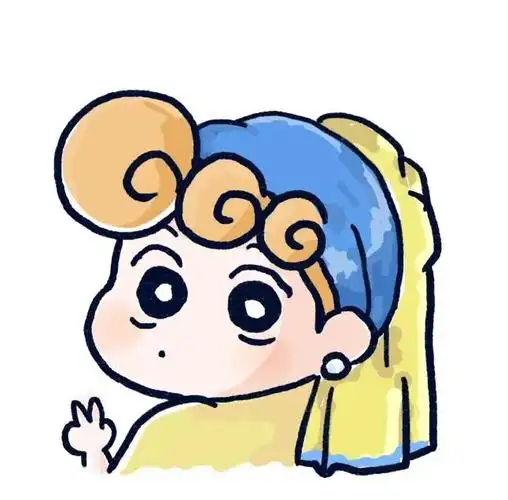 蜡笔小新之小葵头像