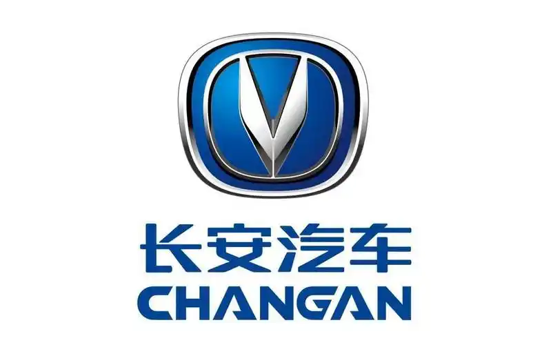 长安汽车标志有几种(长安汽车标志图片大全及名称)