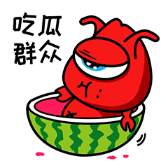 一组关于小龙虾的表情包