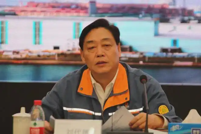 公司党委书记,董事长刘代德作重要讲话全力以赴抓好全年生产经营产能