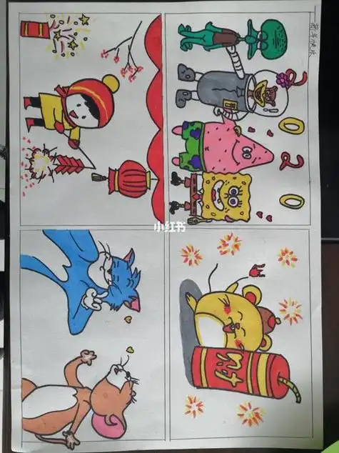 十张连环画简笔画简单