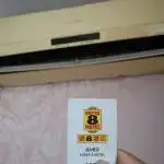 速8酒店(扬州瘦西湖文昌阁店)