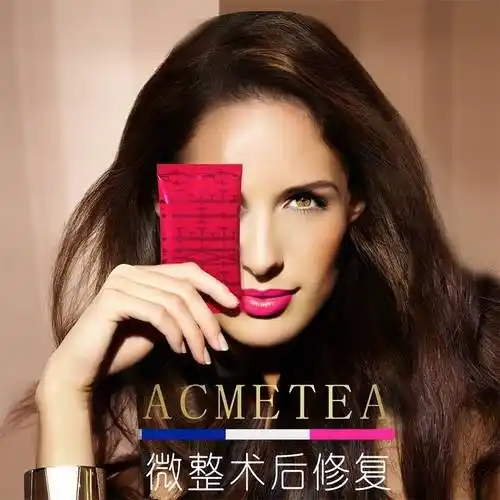 peninsula超声炮,半岛超声炮?到底是什么