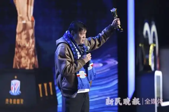 为了庆祝申花的"三十而立",老熟人们都来了……|谢晖|中超|范志毅|徐