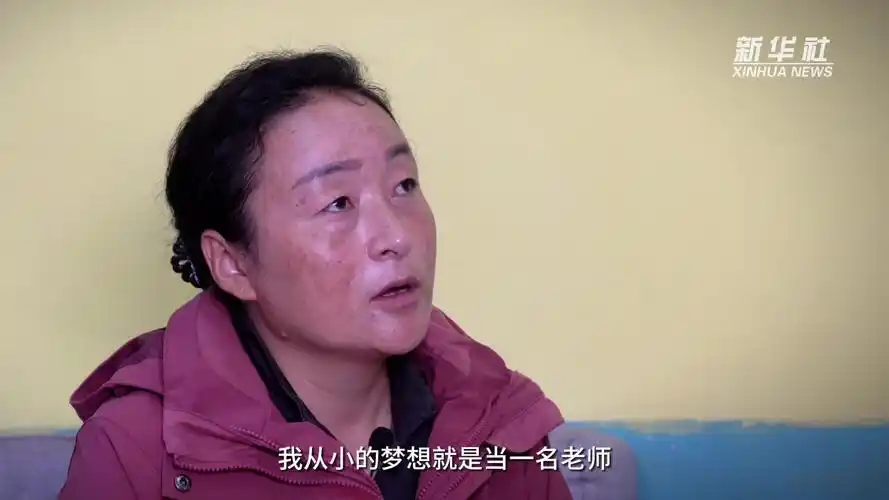 德吉卓嘎:学习很苦但努力很"酷"_凤凰网视频_凤凰网