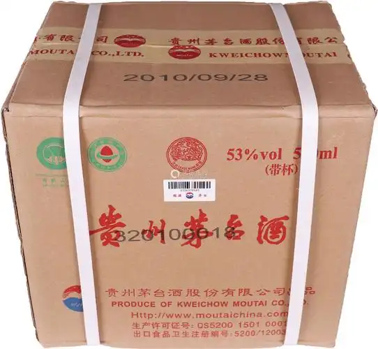 2010年53飞天茅台酒一箱原装箱