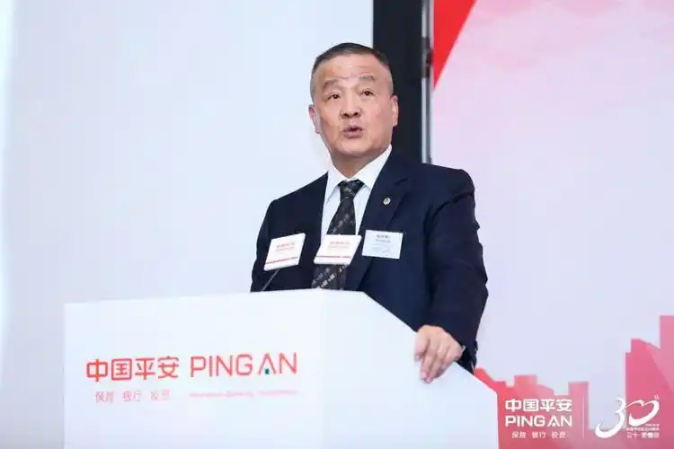 赢在三十年后是怎样一种体验?请平安集团回答一下这个问题