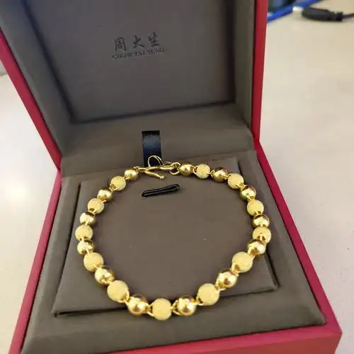 重阳敬老 日月皆逢九>周大生珠宝