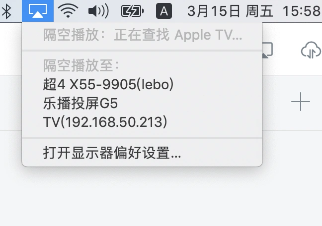 mac电脑怎么投屏到电视或投影仪