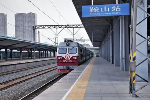 "千山号"鞍山文化旅游观光列车通车啦!