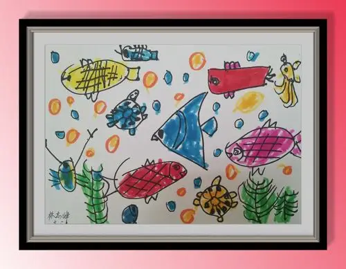 童心教育礼贤幼儿园大二班绘画兴趣班《彩色的鱼》10月31号第五节课
