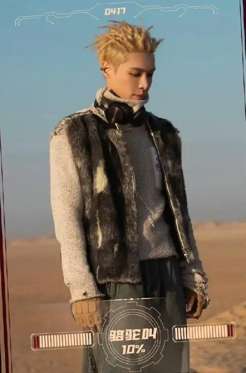 张艺兴psychic手势舞