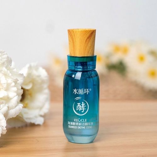 水循环海藻酵素鲜活精华液45ml正品包邮