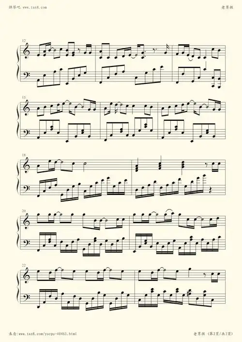 钢琴谱 - 老男孩